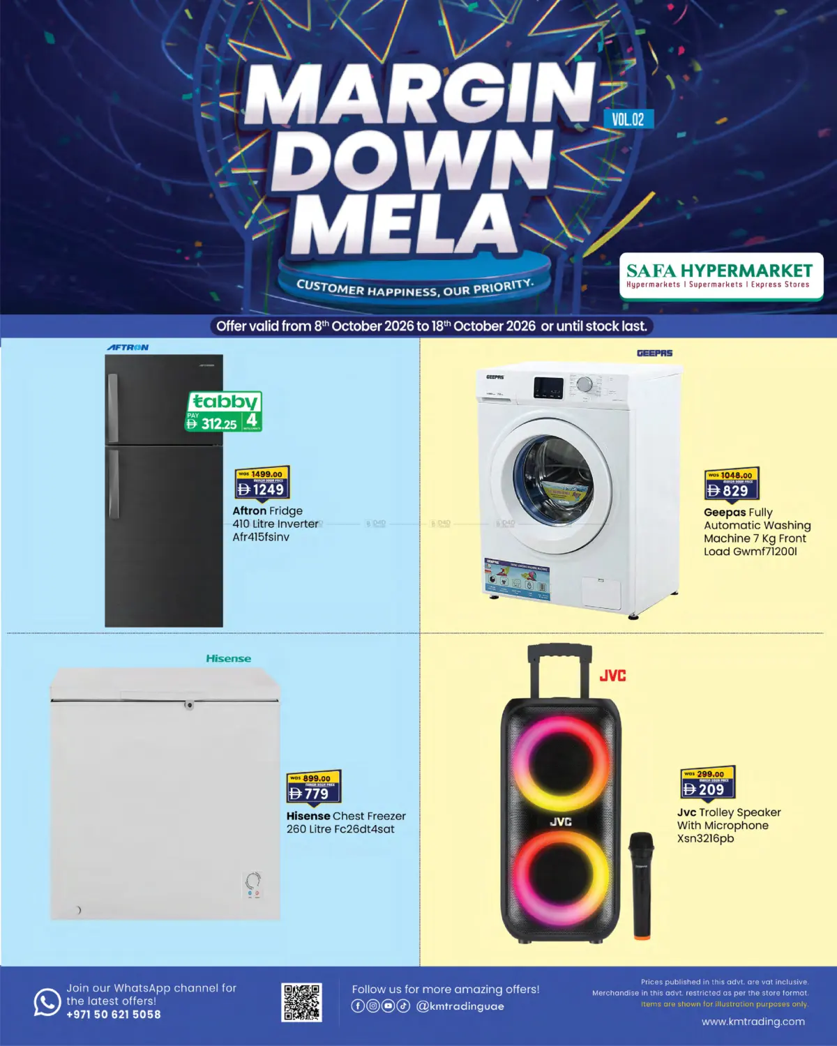 Margin Down Mela in Abu Dhabi