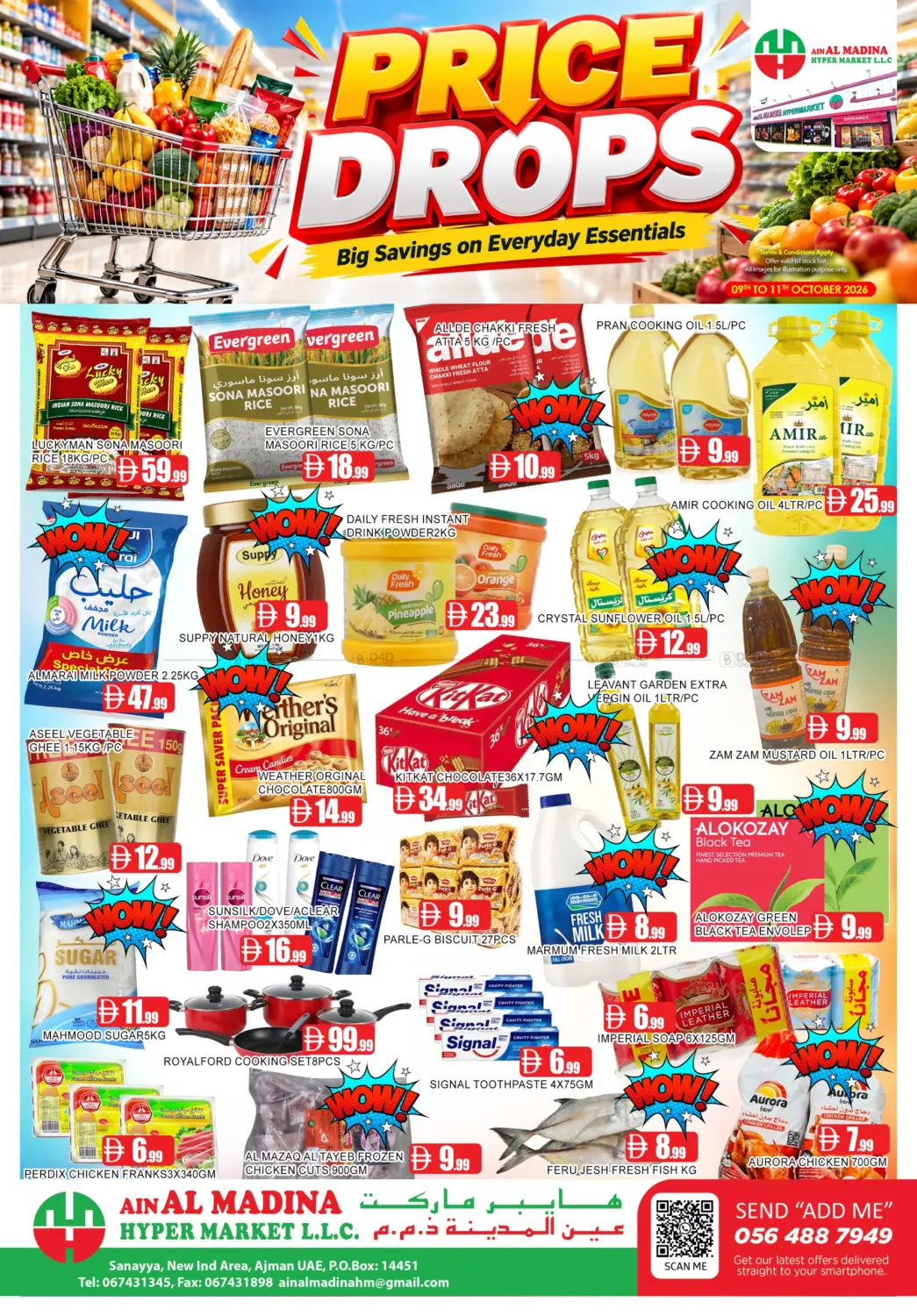 Price Drops in Sharjah / Ajman