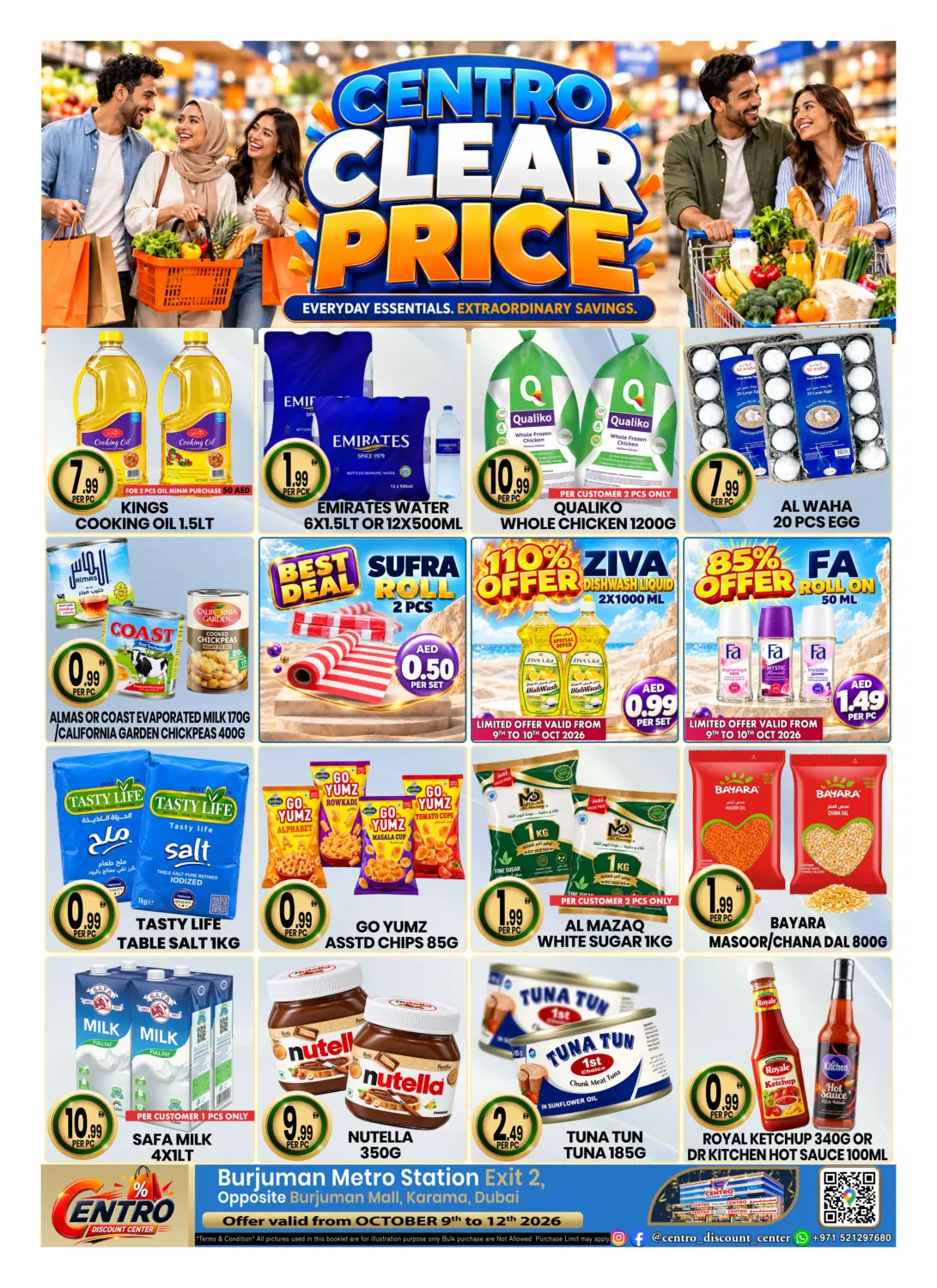 Clear Price in Dubai
