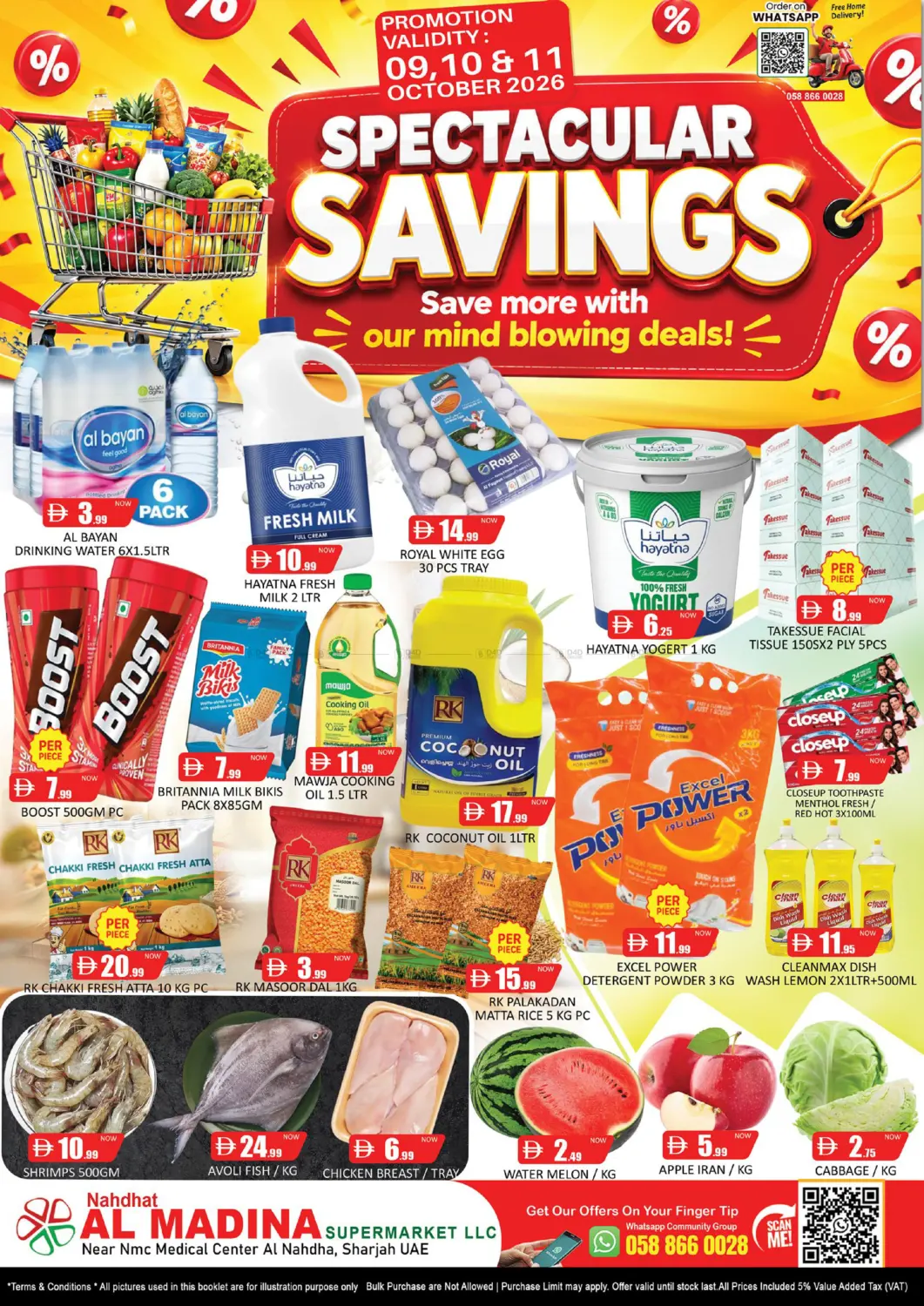Nahdath Al Madina Supermarket in Sharjah / Ajman