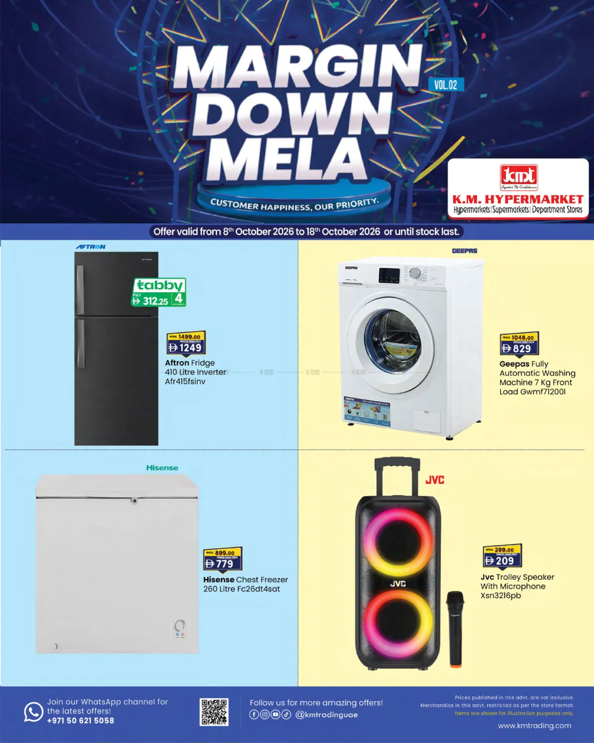 Margin Down Mela in Abu Dhabi