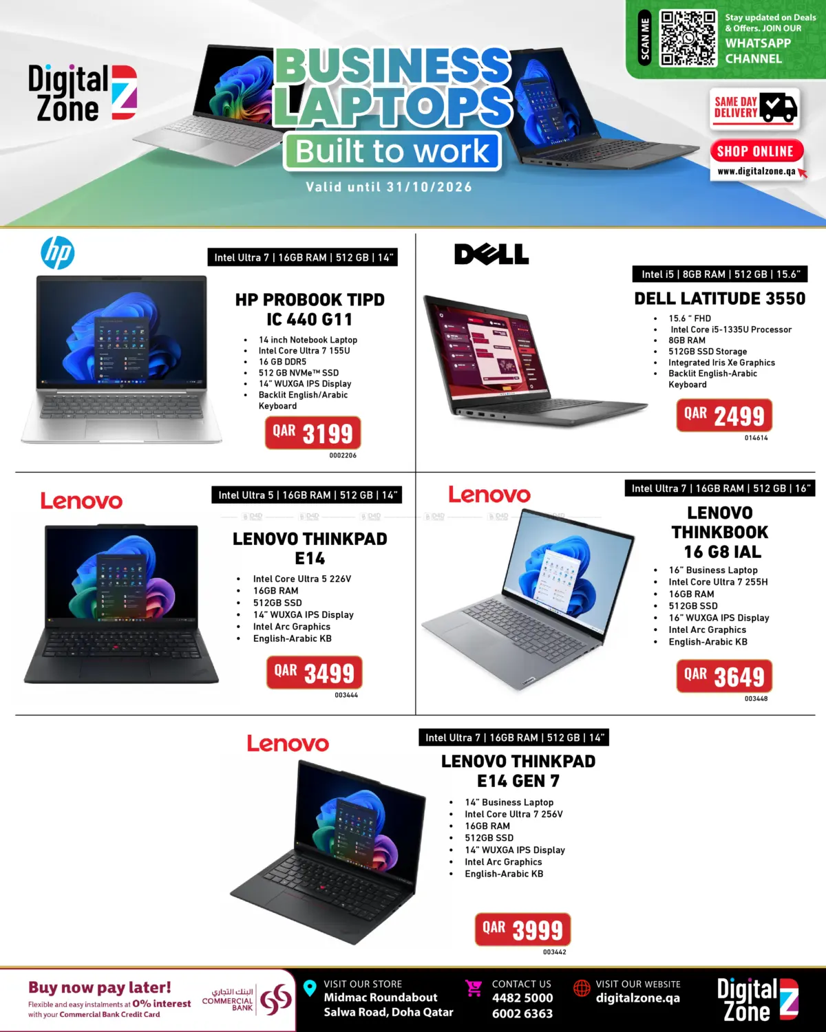 Business Laptops Built To Work in Al-Shahaniya