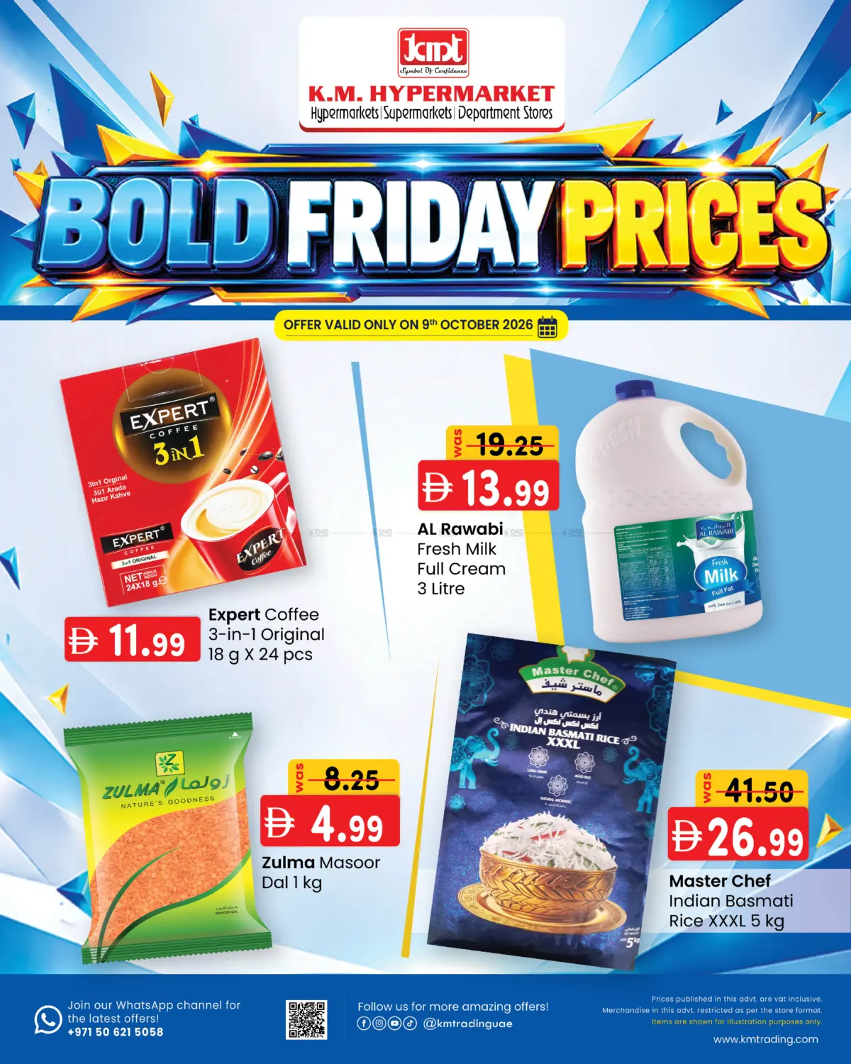 Bold Friday Prices in ٱلْعَيْن‎