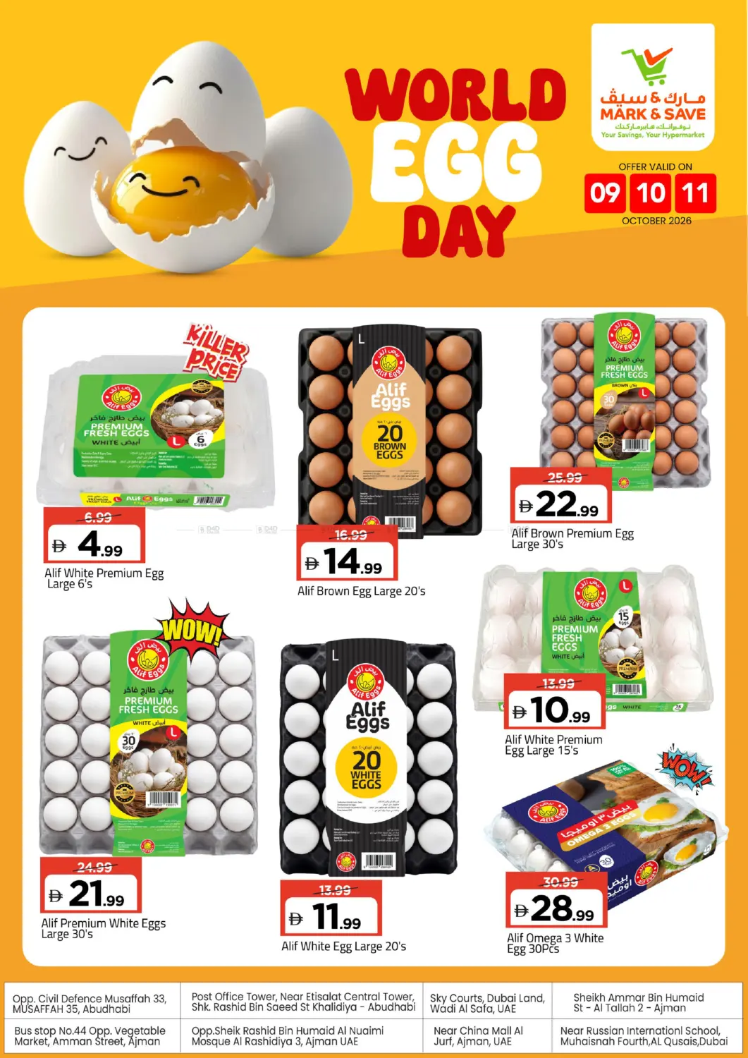 World Food Egg Day in Dubai