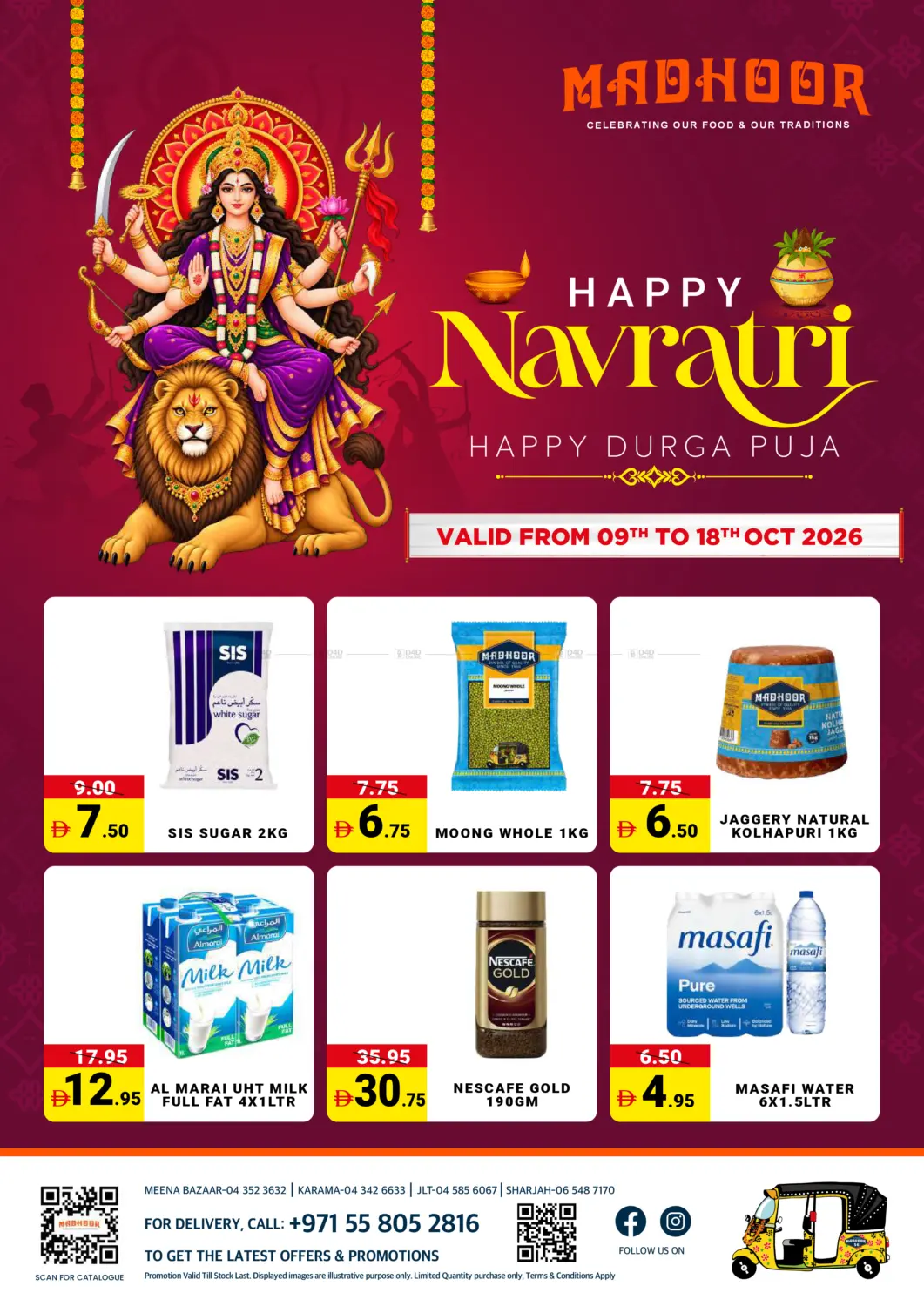 Happy Navratri in Dubai