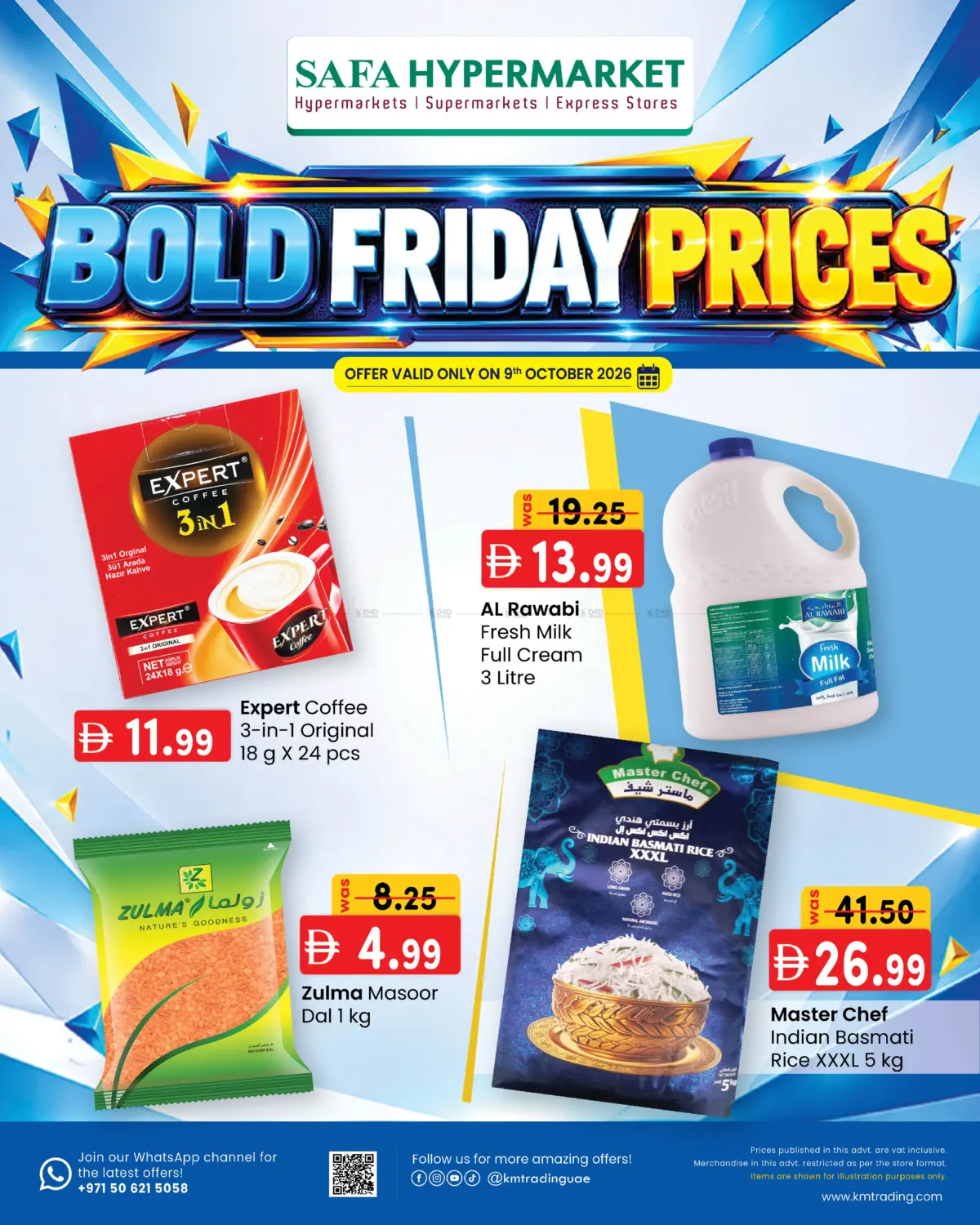 Bold Friday Prices in ٱلْعَيْن‎