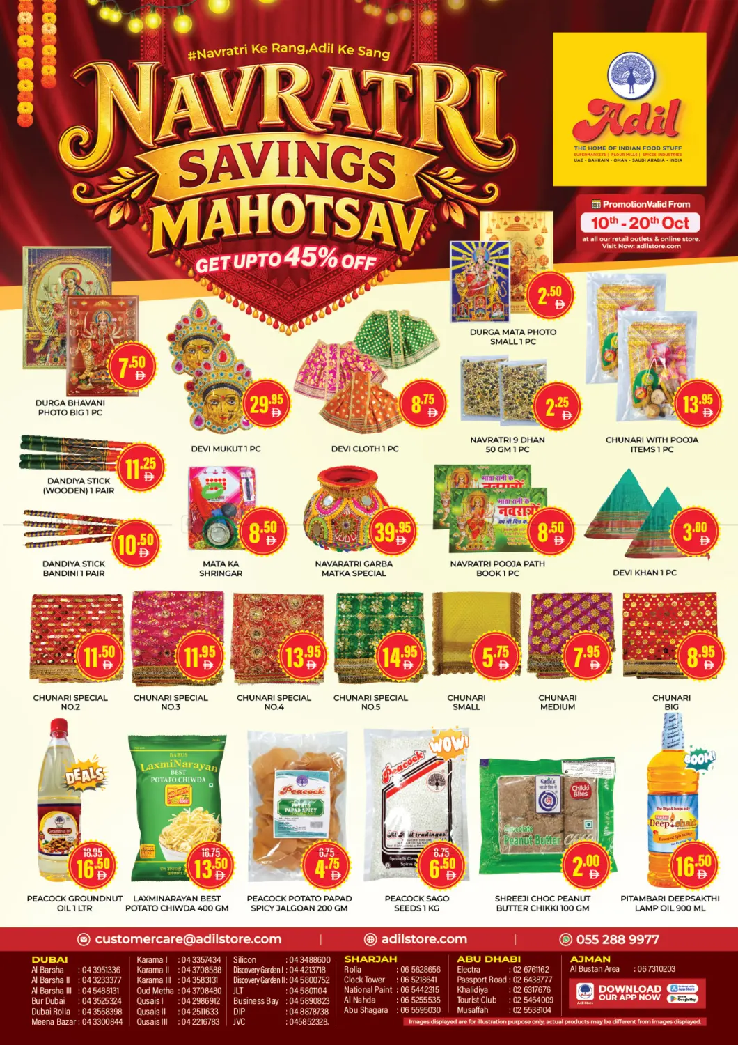 Navratri Mahotsav Offer in Dubai