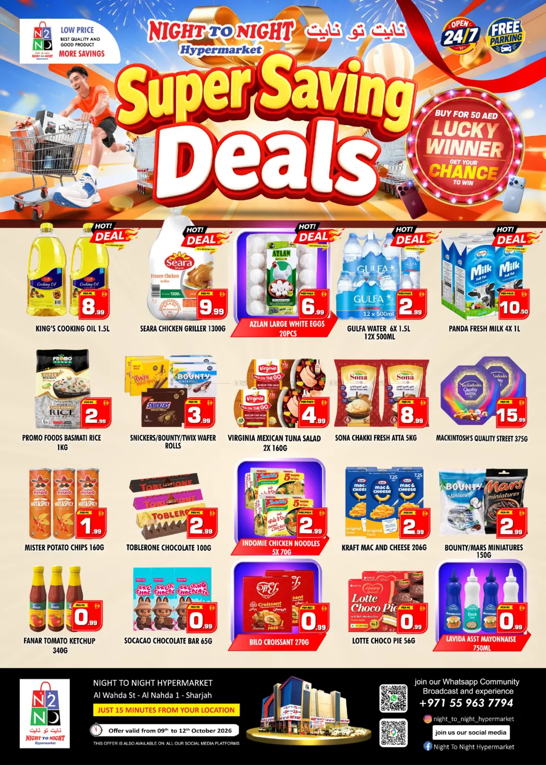 Super Saving Deals in Dubai