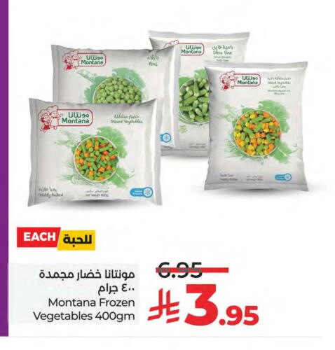available at LULU Hypermarket in KSA, Saudi Arabia, Saudi - Saihat