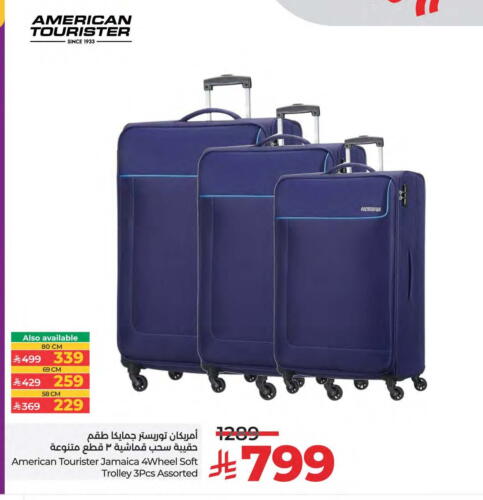 Luggage in LULU Hypermarket, Saudi Arabia Offers - Saudi Arabia Trolley available at LULU Hypermarket in KSA, Saudi Arabia, Saudi - Jubail