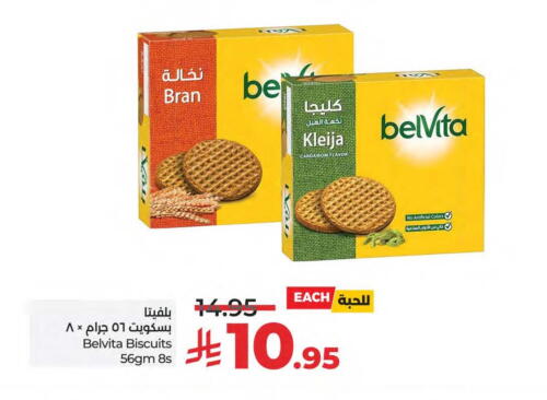 Biscuits in LULU Hypermarket, Saudi Arabia Offers - Saudi Arabia belVita available at LULU Hypermarket in KSA, Saudi Arabia, Saudi - Saihat