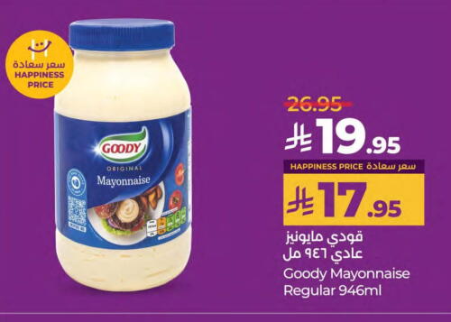 Sauces & Spreads in LULU Hypermarket, Saudi Arabia Offers - Saudi Arabia GOODY Mayonnaise available at LULU Hypermarket in KSA, Saudi Arabia, Saudi - Saihat