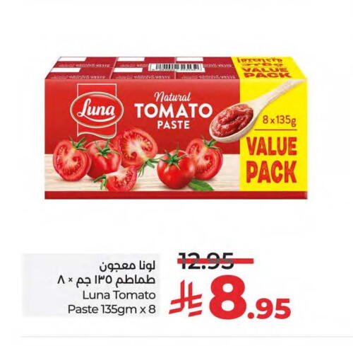 LUNA Tomato Paste available at LULU Hypermarket in KSA, Saudi Arabia, Saudi - Saihat