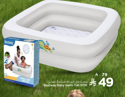 Baby Toys & Accessories in Nesto, Saudi Arabia Offers - Saudi Arabia available at Nesto in KSA, Saudi Arabia, Saudi - Riyadh