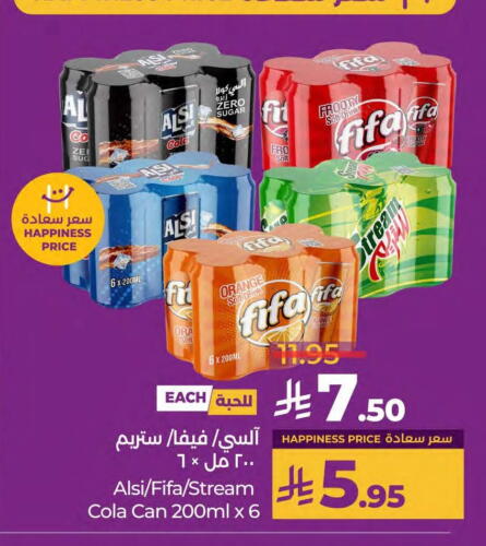 Juices & Drinks in LULU Hypermarket, Saudi Arabia Offers - Saudi Arabia Orange available at LULU Hypermarket in KSA, Saudi Arabia, Saudi - Saihat