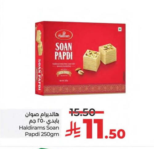 available at LULU Hypermarket in KSA, Saudi Arabia, Saudi - Qatif