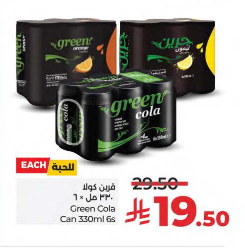 Soft Drinks in LULU Hypermarket, Saudi Arabia Offers - Saudi Arabia Orange available at LULU Hypermarket in KSA, Saudi Arabia, Saudi - Dammam
