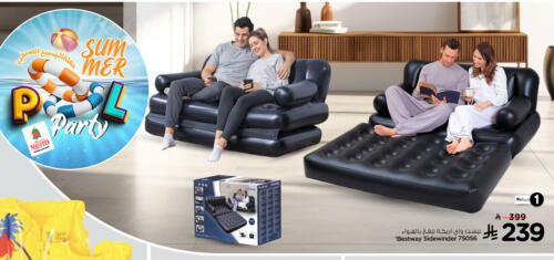 available at Nesto in KSA, Saudi Arabia, Saudi - Ar Rass