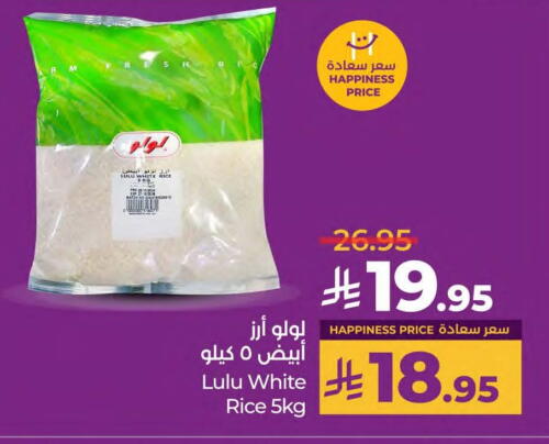 LULU White Rice available at LULU Hypermarket in KSA, Saudi Arabia, Saudi - Saihat