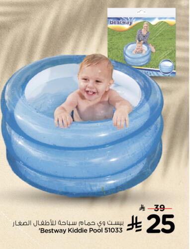 available at Nesto in KSA, Saudi Arabia, Saudi - Buraidah