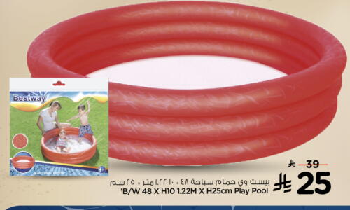 Gifts & Toys in Nesto, Saudi Arabia Offers - Saudi Arabia available at Nesto in KSA, Saudi Arabia, Saudi - Ar Rass