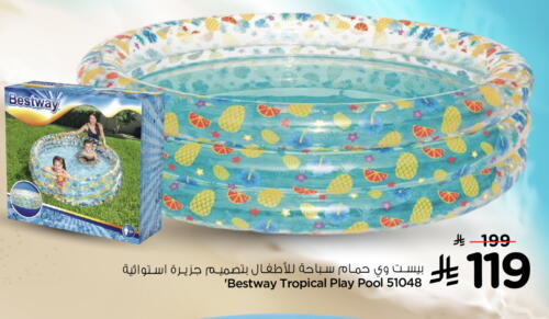 Gifts & Toys in Nesto, Saudi Arabia Offers - Saudi Arabia available at Nesto in KSA, Saudi Arabia, Saudi - Ar Rass
