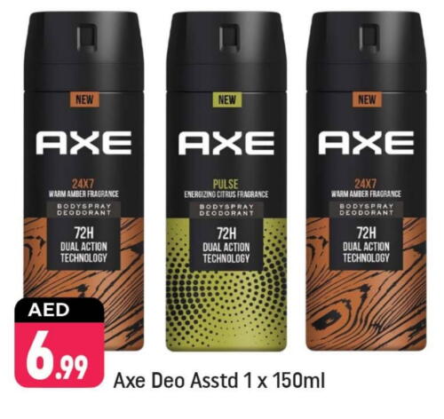 AXE available at Shaklan  in UAE - Dubai