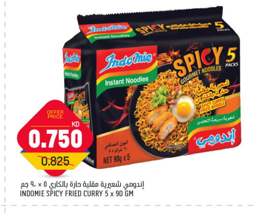 INDOMIE Noodles available at Oncost in Kuwait - Kuwait City