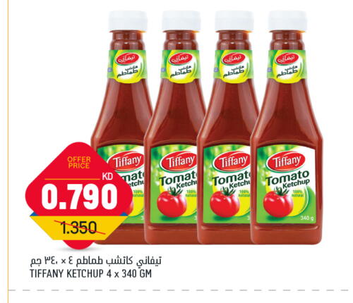 TIFFANY Tomato Ketchup available at Oncost in Kuwait - Jahra Governorate