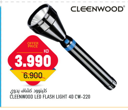 available at Oncost in Kuwait - Ahmadi Governorate