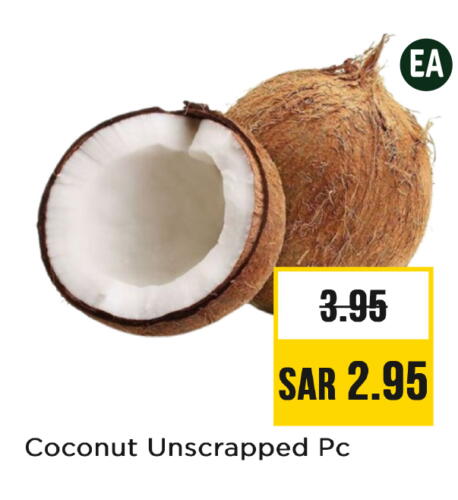 Fresh Vegetables in Nesto, Saudi Arabia Offers - Saudi Arabia Coconut available at Nesto in KSA, Saudi Arabia, Saudi - Riyadh