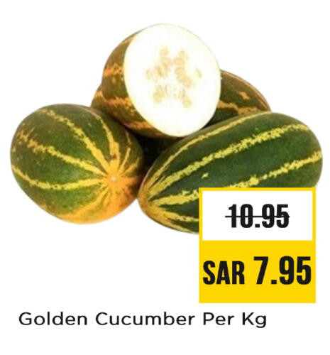 Fresh Vegetables in Nesto, Saudi Arabia Offers - Saudi Arabia Cucumber available at Nesto in KSA, Saudi Arabia, Saudi - Riyadh
