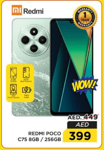 REDMI available at Nesto Hypermarket in UAE - Ras al Khaimah