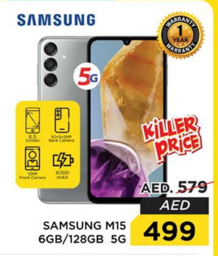 SAMSUNG available at Nesto Hypermarket in UAE - Ras al Khaimah
