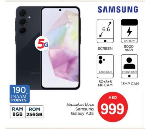 SAMSUNG available at Nesto Hypermarket in UAE - Ras al Khaimah