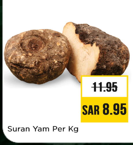 Fresh Vegetables in Nesto, Saudi Arabia Offers - Saudi Arabia available at Nesto in KSA, Saudi Arabia, Saudi - Riyadh