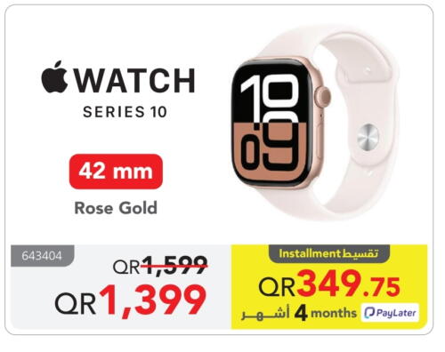 available at Jarir Bookstore  in Qatar - Al Shamal