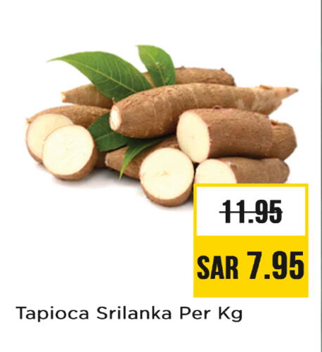 Fresh Vegetables in Nesto, Saudi Arabia Offers - Saudi Arabia available at Nesto in KSA, Saudi Arabia, Saudi - Riyadh