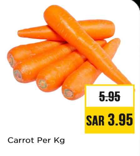 Fresh Vegetables in Nesto, Saudi Arabia Offers - Saudi Arabia Carrot available at Nesto in KSA, Saudi Arabia, Saudi - Riyadh