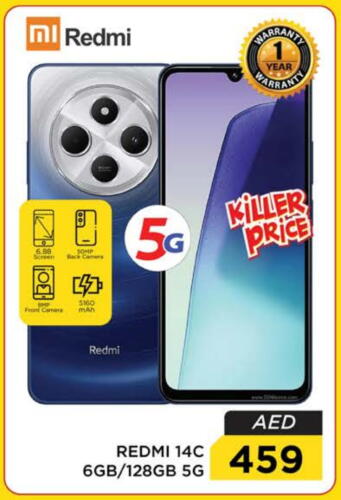 REDMI available at Nesto Hypermarket in UAE - Ras al Khaimah