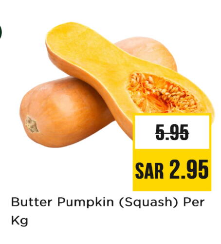 Fresh Vegetables in Nesto, Saudi Arabia Offers - Saudi Arabia Pumpkin Squash available at Nesto in KSA, Saudi Arabia, Saudi - Riyadh