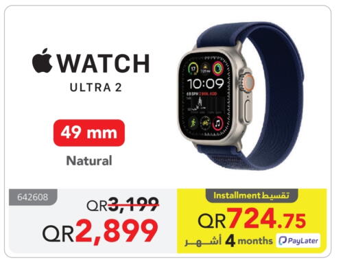 available at Jarir Bookstore  in Qatar - Al Shamal