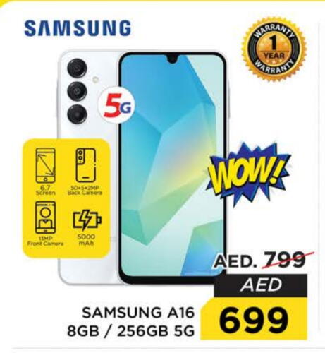SAMSUNG available at Nesto Hypermarket in UAE - Ras al Khaimah