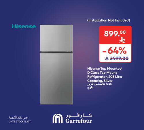 هايسنس ثلاجة available at كارفور in مملكة العربية السعودية, السعودية, سعودية - سكاكا