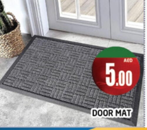 available at المدينة in الإمارات العربية المتحدة , الامارات - دبي