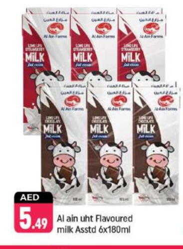AL AIN Flavoured Milk available at Shaklan  in UAE - Dubai