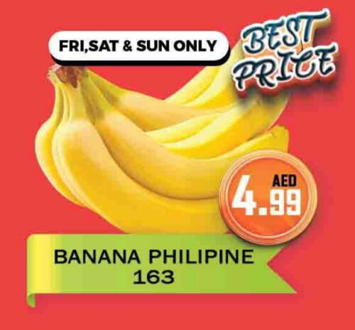 Banana available at AL MADINA (Dubai) in UAE - Dubai