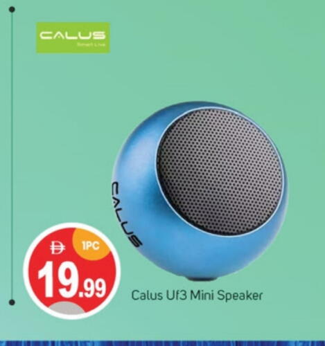 سماعة available at سوق طلال in الإمارات العربية المتحدة , الامارات - دبي