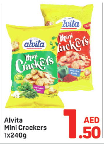 available at Day to Day Department Store in UAE - Dubai