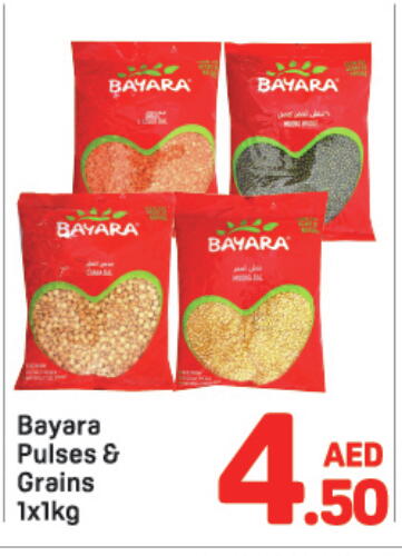 Pulses, Beans & Grains in Day to Day Department Store, UAE Offers - United Arab Emirates BAYARA available at Day to Day Department Store in UAE - Dubai